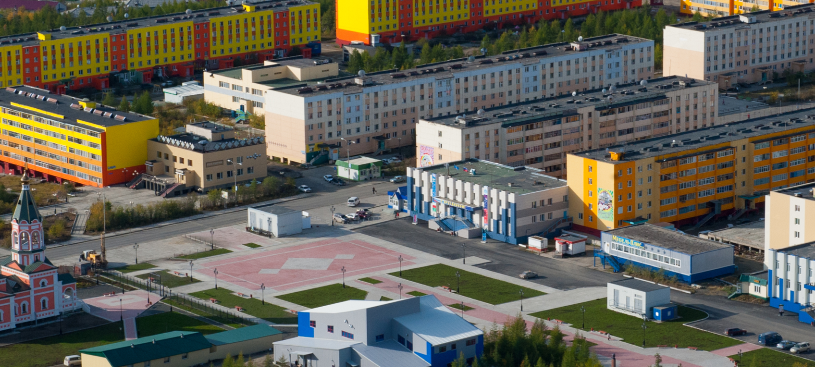 Новости | Управление социальной защиты населения и труда города якутска